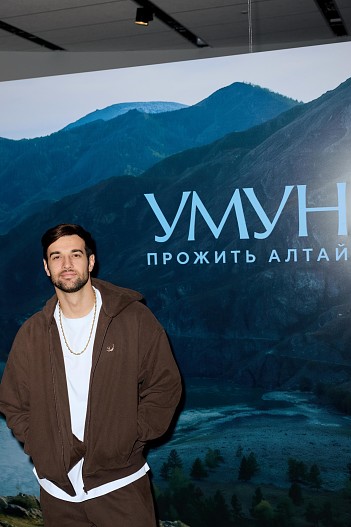 Олег Терновой