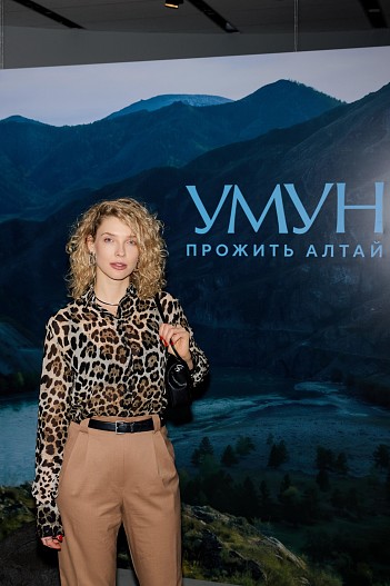 Светлана Степанковская