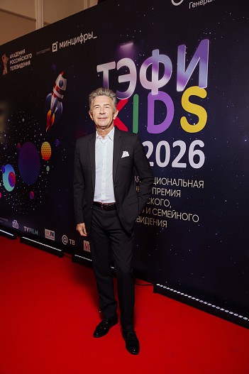 Валерий Сюткин