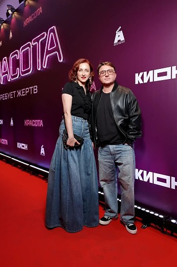 Екатерина Стулова и Максим Лагашкин