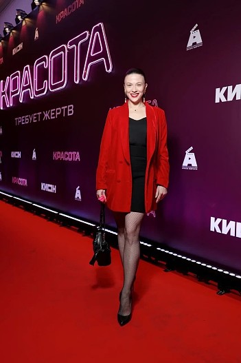 Ольга Смирнова
