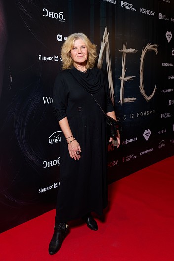Екатерина Васильева