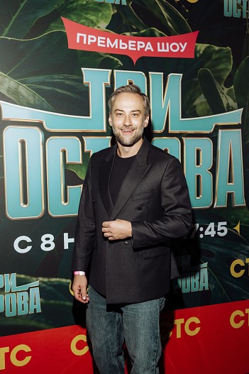 Дмитрий Шепелев