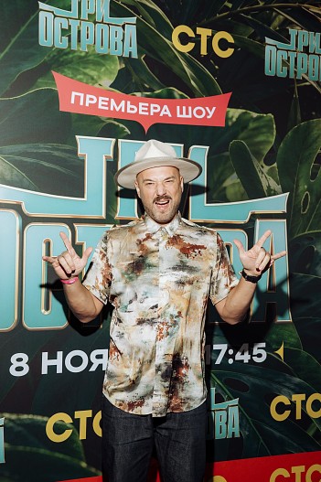 Владимир Маркони