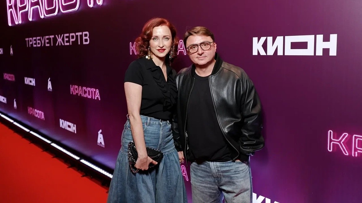 Екатерина Стулова, Максим Лагашкин, Алёна Хмельницкая, Алиса Кот и другие на премьере сериала «Красота»