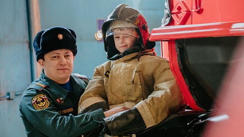 Стартовал благотворительный проект «Папы рулят» ко Дню отца