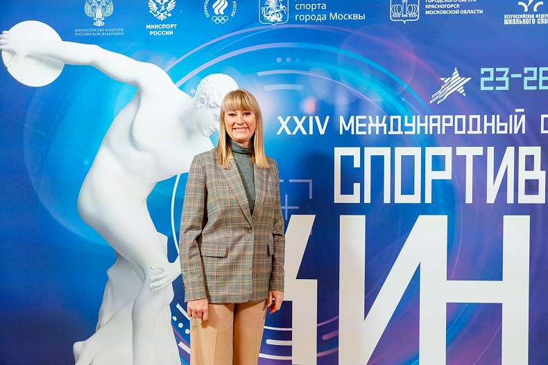 Светлана Журова