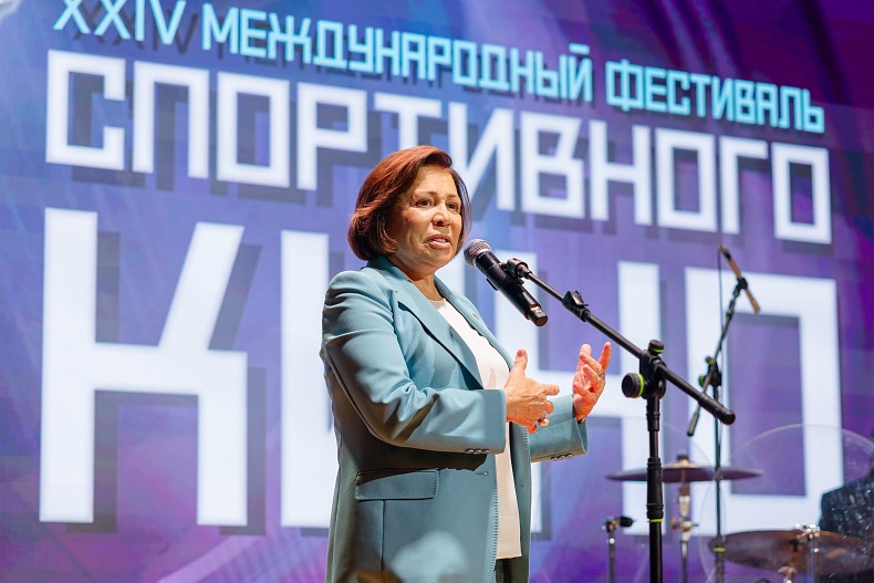Ирина Роднина