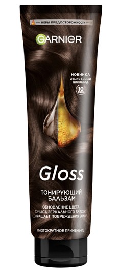 тонирующий бальзам Gloss, Garnier