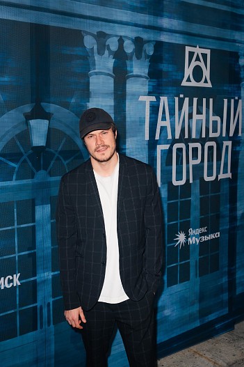Олег Гаас