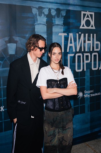 Алексей и Влада Лукины
