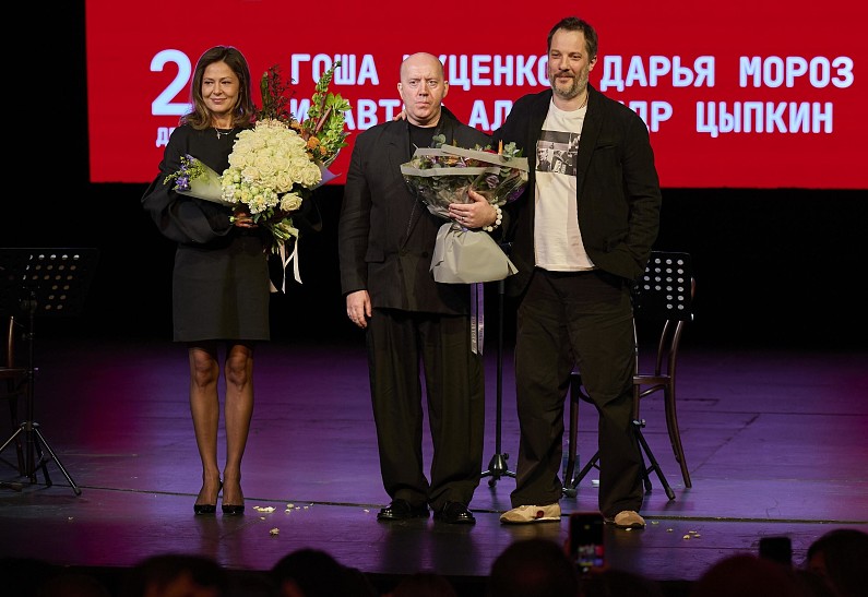 Светлана Бондарчук, Артемий Лебедев, Феликс Умаров на премьере «Читки» новой пьесы  Александра Цыпкина «Файл Надежды»
