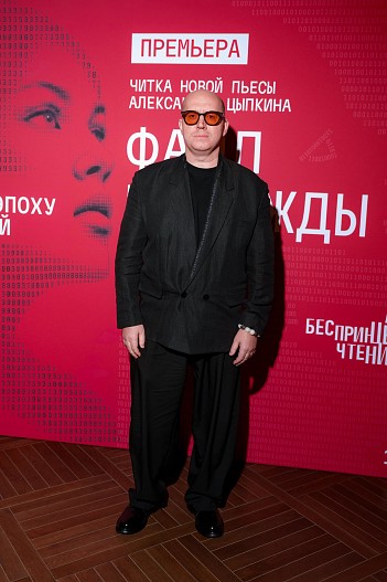 Сергей Бурунов