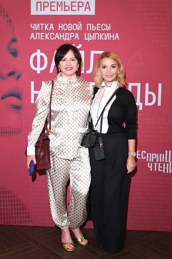 Оксана Лаврентьева, Ольга Орлова