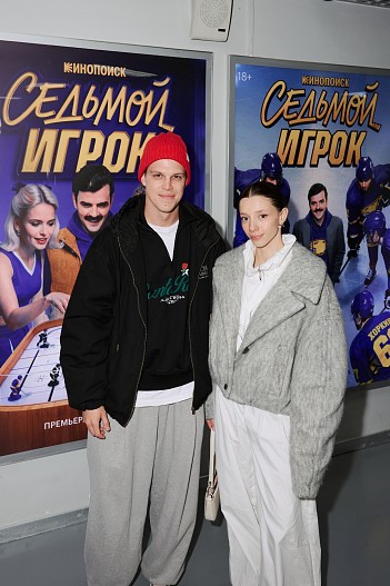 Григорий Верник и Полина Гухман