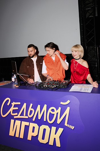 Данила Краснов, Алиса Кот