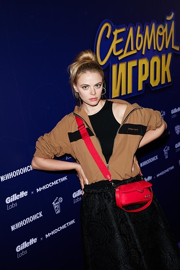 Маргарита Аброськина
