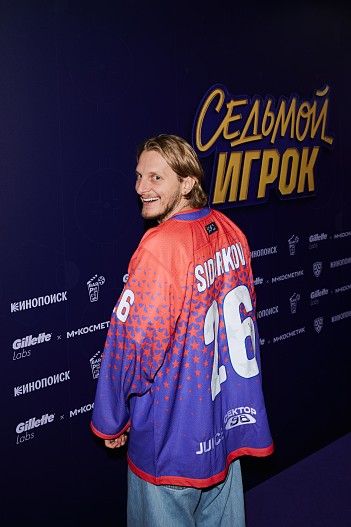 Константин Сидорков