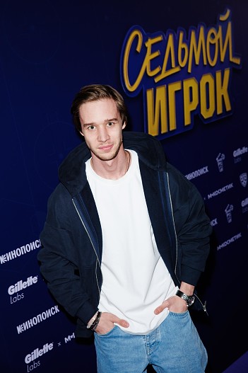 Даниил Вершинин