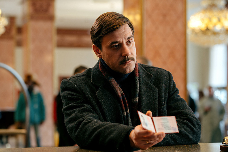 Сергей Марин