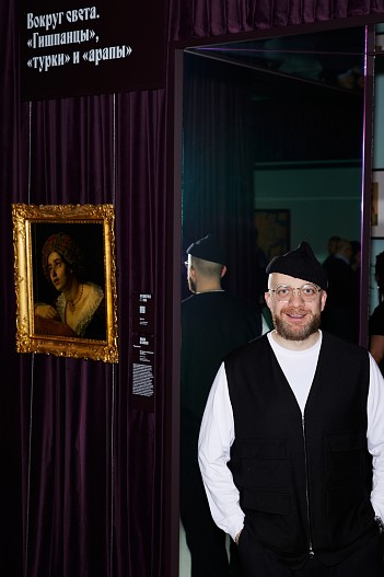 Павел Камин