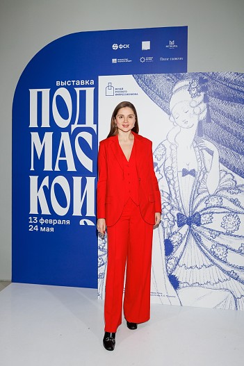 Надежда Леонова