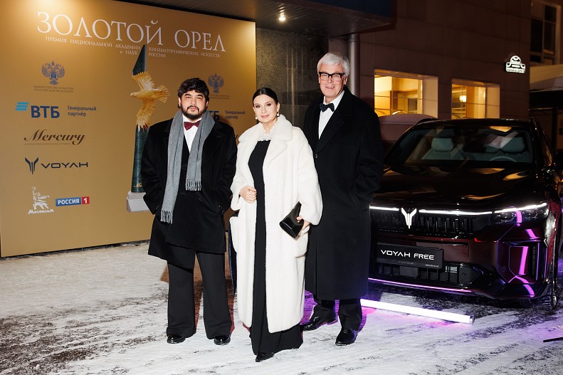 Рафаэль Ёсида, Екатерна и Александр Стриженовы