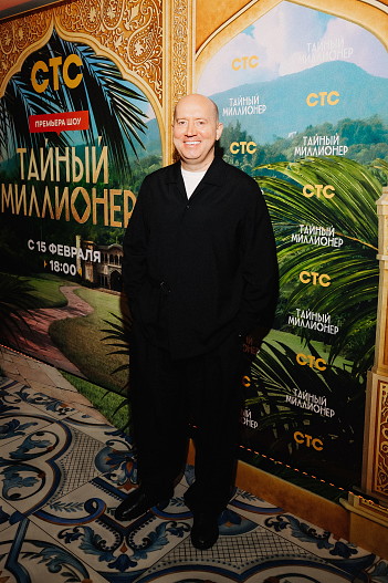 Сергей Бурунов