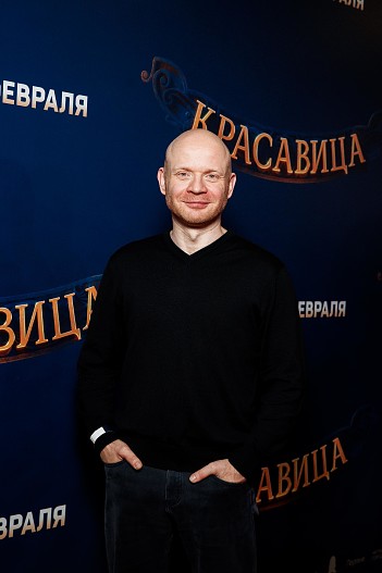 Александр Лойе