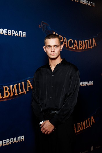 Слава Копейкин