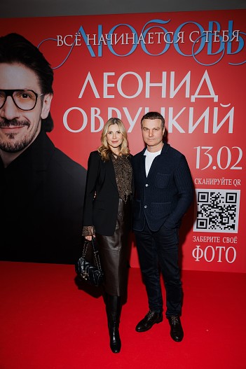 Анна Невская и Дмитрий Клепацкий