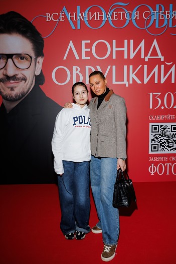 Алина Буре с дочерью