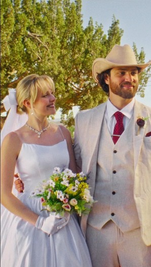 «Грозовой перевал»