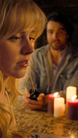 «Грозовой перевал»