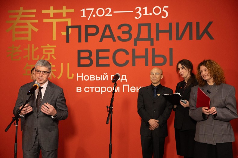 Алексей Фурсин, У Мин, Анна Трапкова