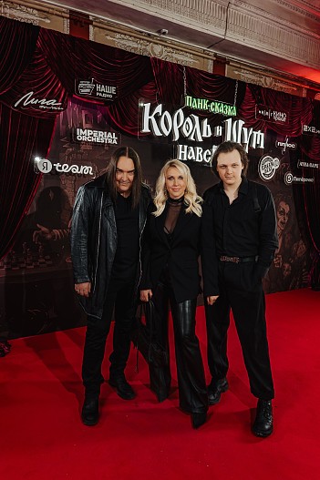 Алексей, Алла, Кирилл Горшенёвы