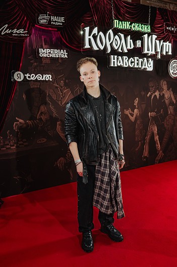 Илья Гришин