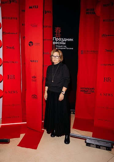 Зельфира Трегулова