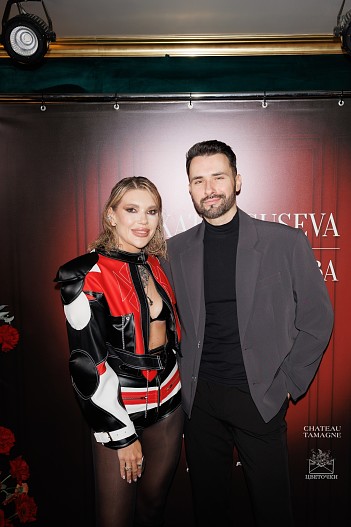 Dj Katya Guseva, Максим Завидия