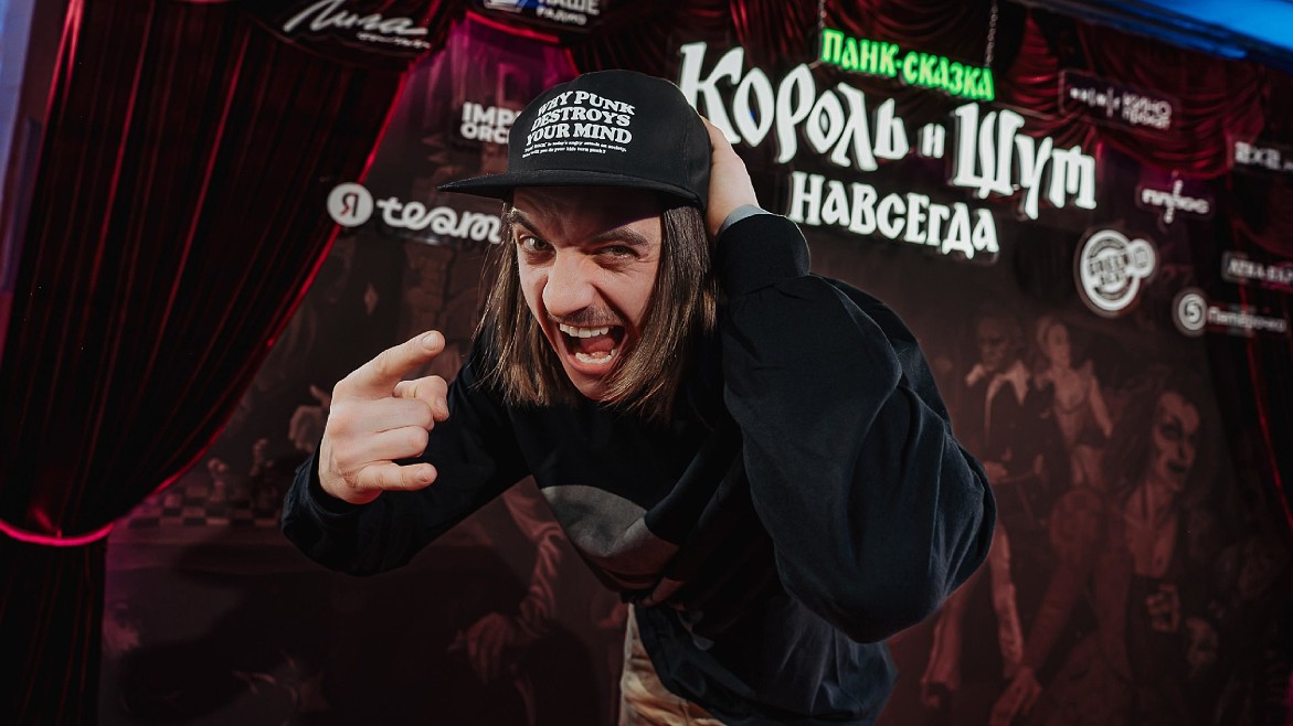 Константин Плотников, Влад Коноплёв, Дарья Мельникова и Алексей Горшенёв на премьере фильма «Король и Шут. Навсегда»