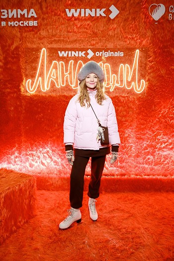 Екатерина Эссен