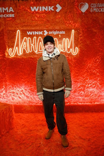 Иван Архангельский