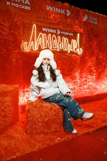 Карина Каграманян