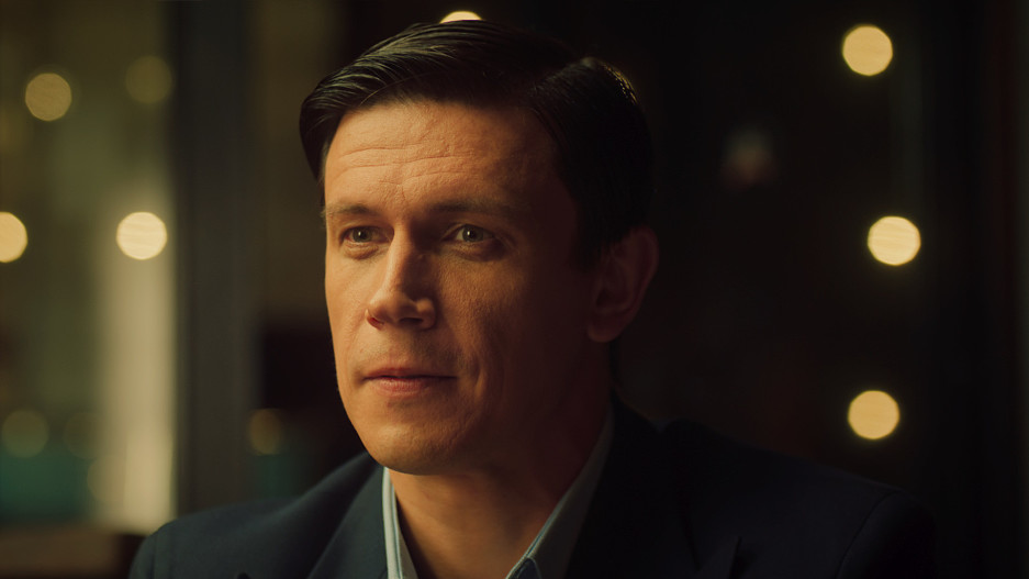 Леонид Бичевин