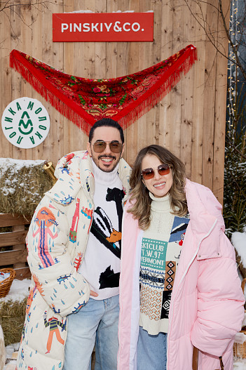 Тимур Родригез и Катя Кабак