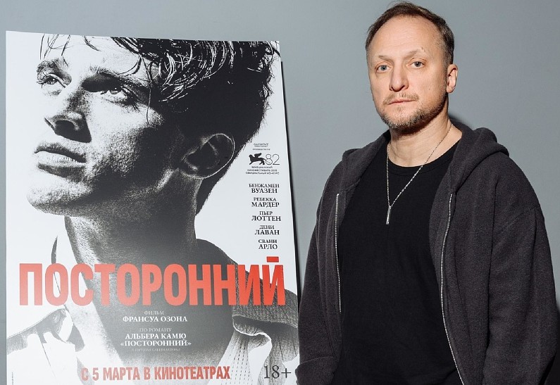 Владимир Мишуков, Таня Струженкова, Васса Бокова и другие посетили показ фильма «Посторонний» Франсуа Озона