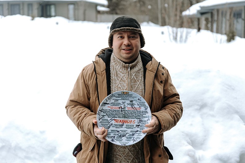 Денис Пьянов