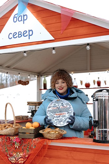 Светлана Листова