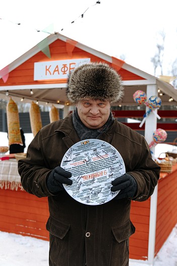 Борис Каморзин