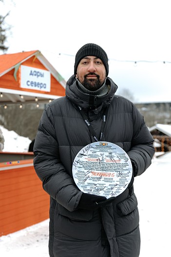 Авет Оганесян